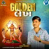 About Golden Lekh Song